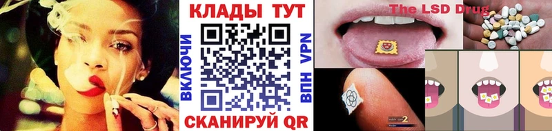 Бутират Нариманов