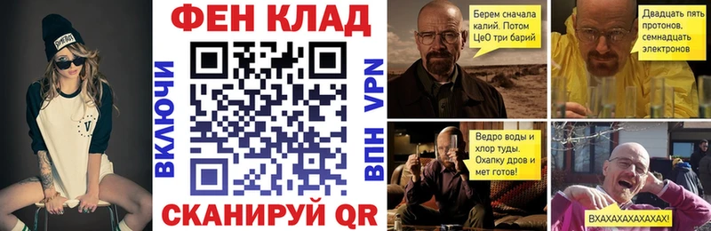 АМФЕТАМИН Premium  Нариманов 