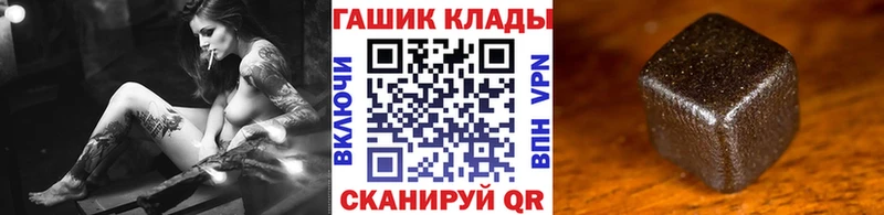 ГАШИШ AMNESIA HAZE  darknet какой сайт  Нариманов 