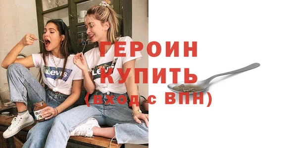 спиды Козловка