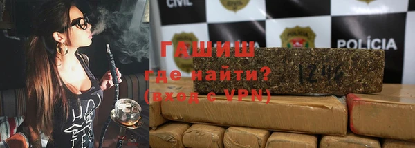 тгк Козельск