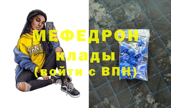 тгк Козельск