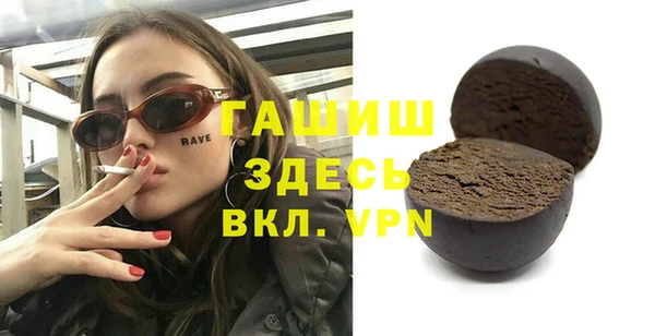 спиды Козловка
