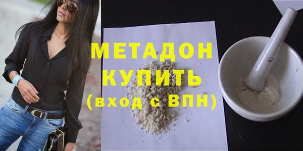 скорость Кодинск