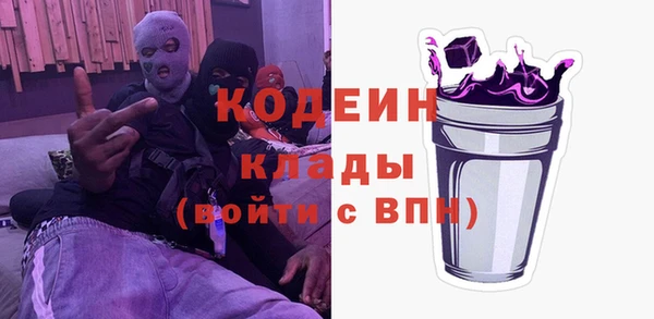 скорость Кодинск