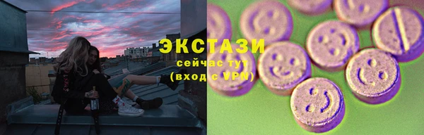 спиды Козловка