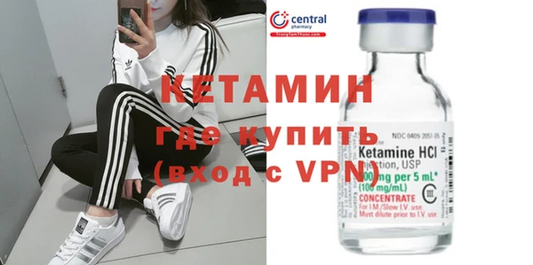спиды Козловка