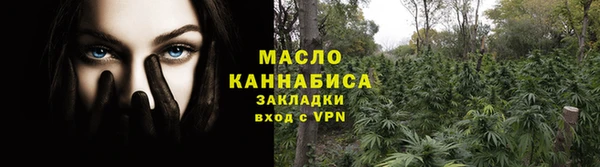 скорость Кодинск