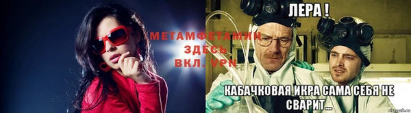 скорость Кодинск