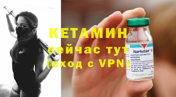 скорость Кодинск