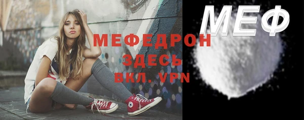 скорость Кодинск