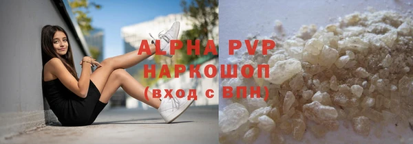скорость Кодинск