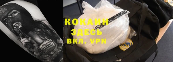 спиды Козловка
