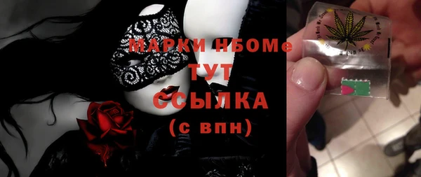 скорость Кодинск