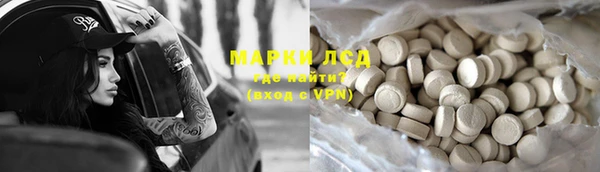 скорость Кодинск
