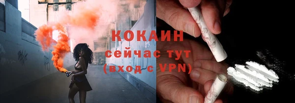 спиды Козловка