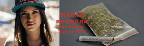 спиды Козловка