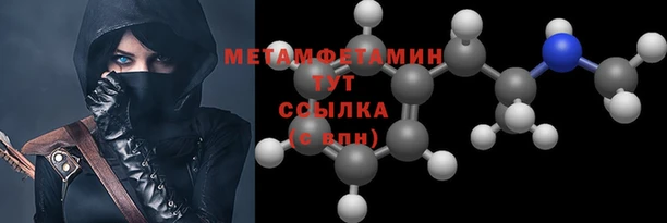 спиды Козловка