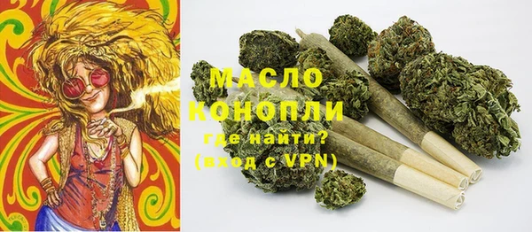 тгк Козельск
