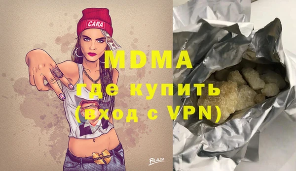спиды Козловка