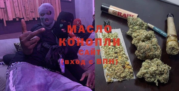 скорость Кодинск