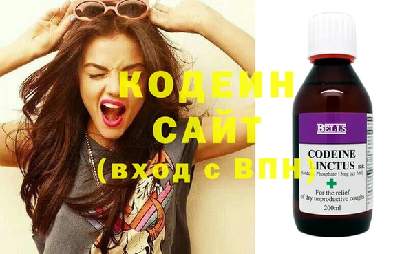 скорость Кодинск