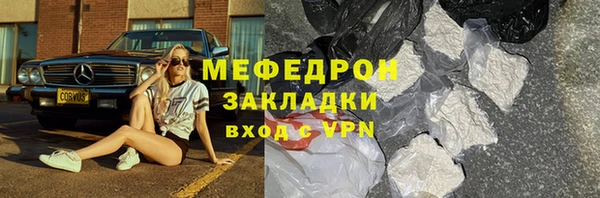 скорость Кодинск