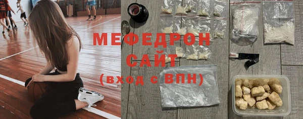 спиды Козловка