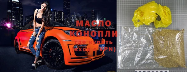 тгк Козельск