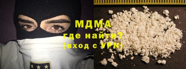 спиды Козловка