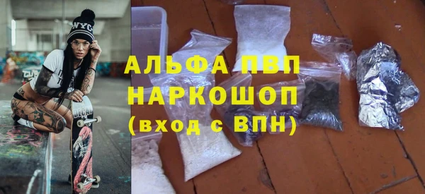 тгк Козельск