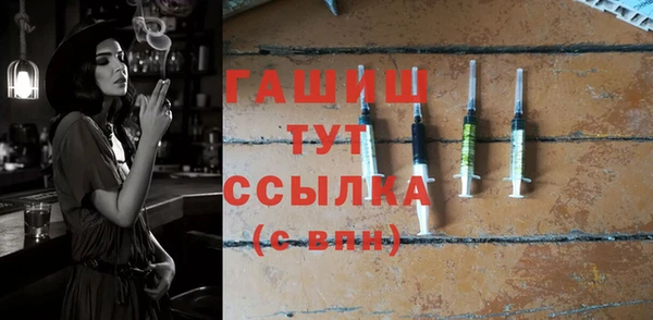 спиды Козловка