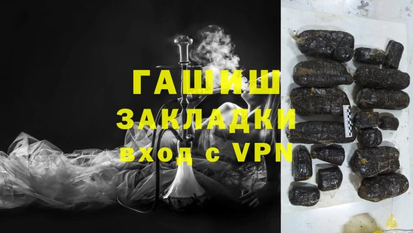 спиды Козловка