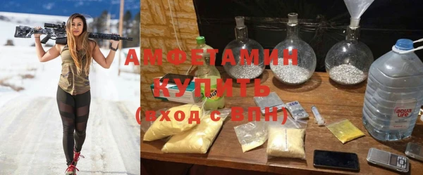 тгк Козельск