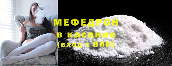 тгк Козельск